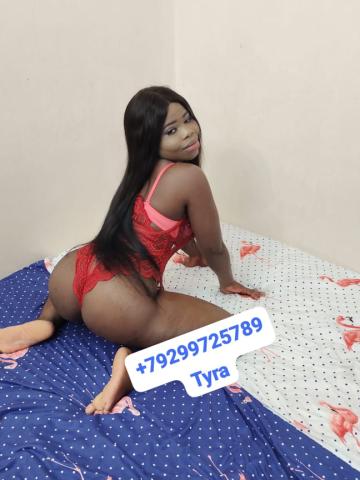 Регина фото 2