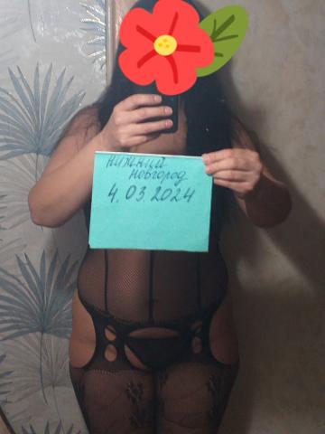 София фото 5